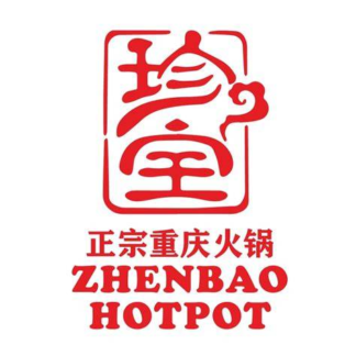 Zhen Bao